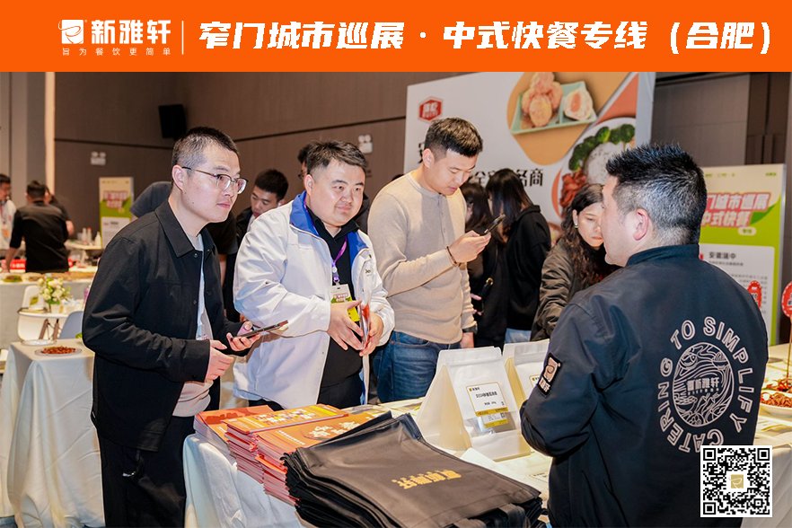 畫(huà)板 1 拷貝 33.png