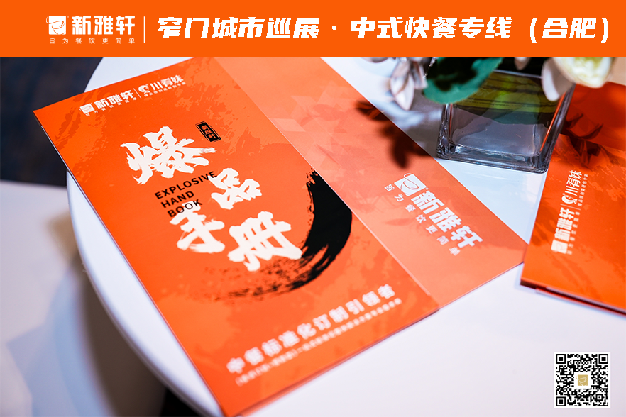 畫(huà)板 1 拷貝 39.png